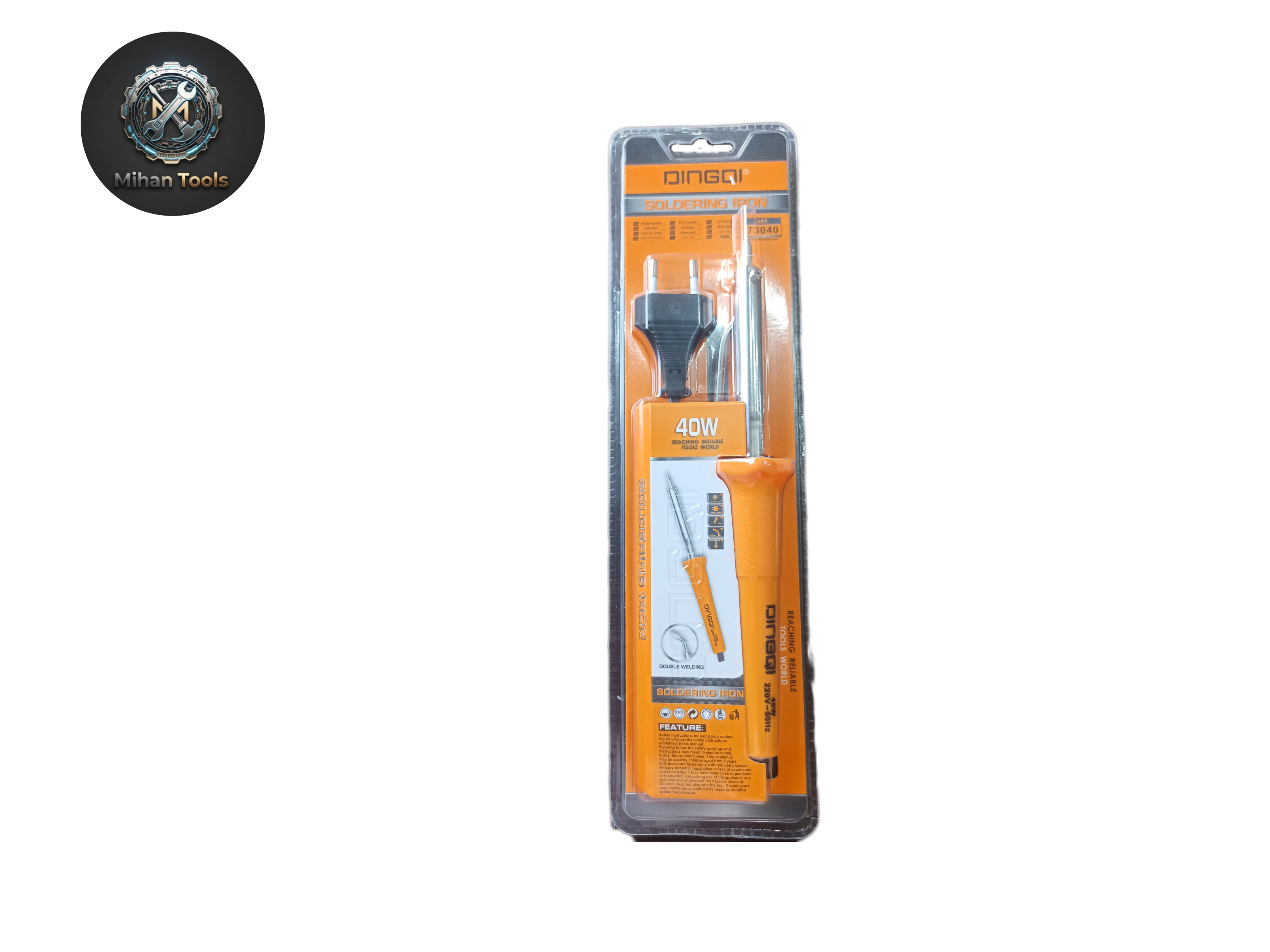 هویه 40 وات کد 73040 دینگی